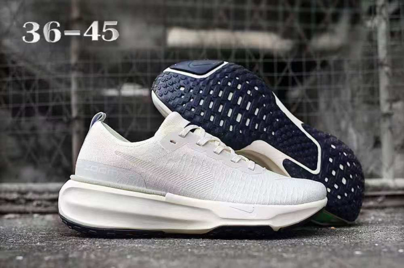 NIKE INVINCIBLE BEIGE 45